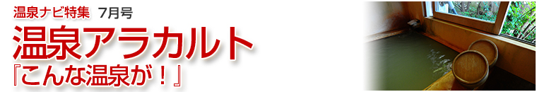irWAJgoi[