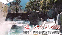  悢