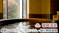艷 h 
