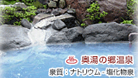 铒̏h ̋
