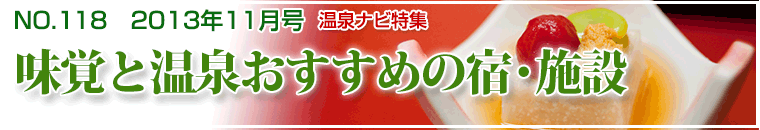 ����i�r���W10�����o�i�[