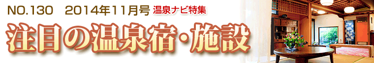 ����i�r���W11�����o�i�[