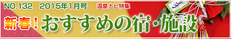 ����i�r���W12�����o�i�[