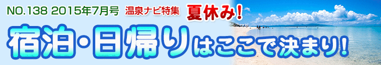 ����i�r���W7�����o�i�[