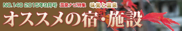 ����i�r���W7�����o�i�[