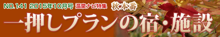 ����i�r���W7�����o�i�[