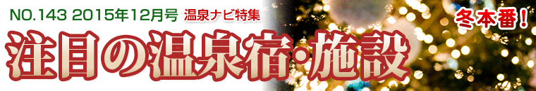 ����i�r���W11�����o�i�[