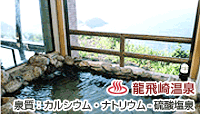 艷 ze