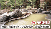 铒̏h 