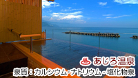 闿ECӂ̓̏h 