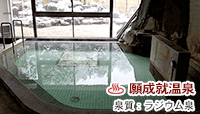 ̉w 萬A