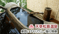 Ĉ₷炬 ze{