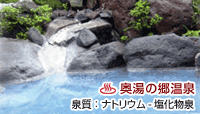 铒̏h ̋